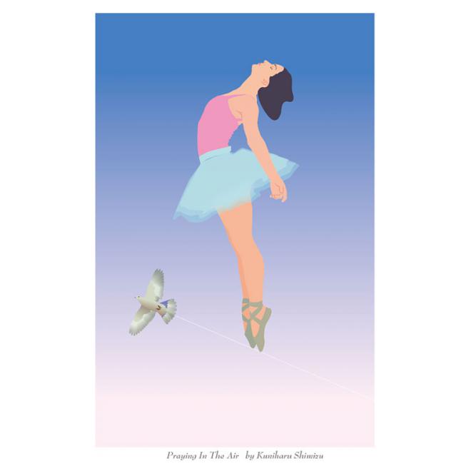 Dancing in the air