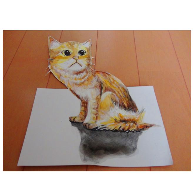 作品名