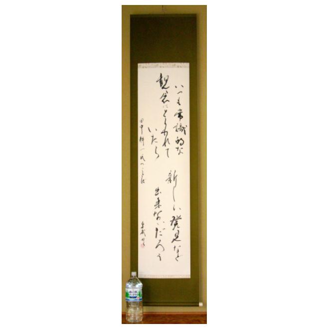 作品名