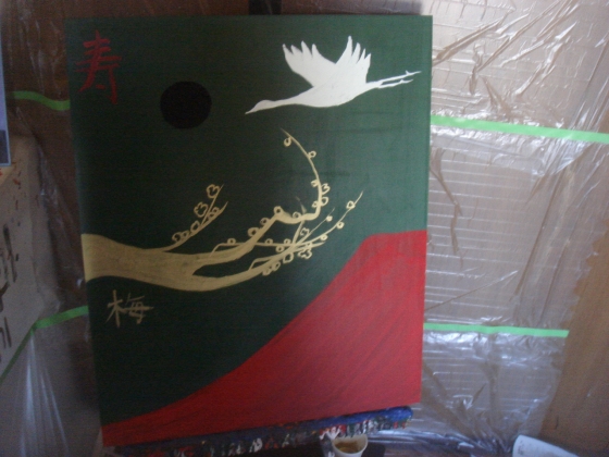 寿梅