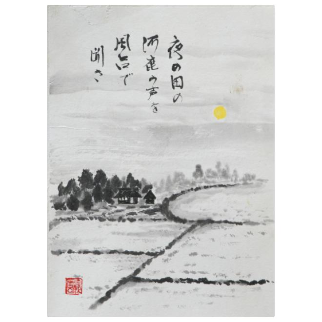 俳画＿夜の田の